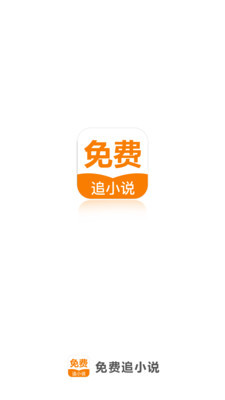 新浪新闻app怎么看博客_V3.04.94